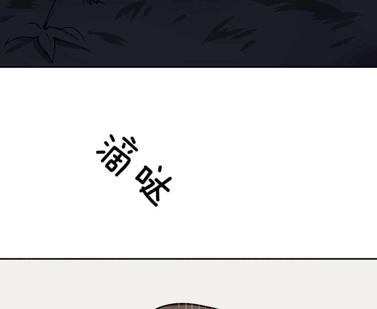 第84话_永远的刑罚35