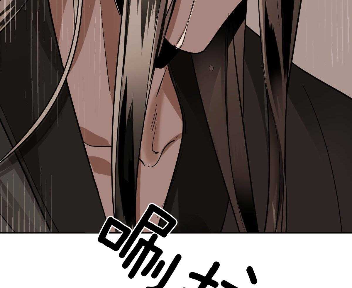第84话_永远的刑罚37