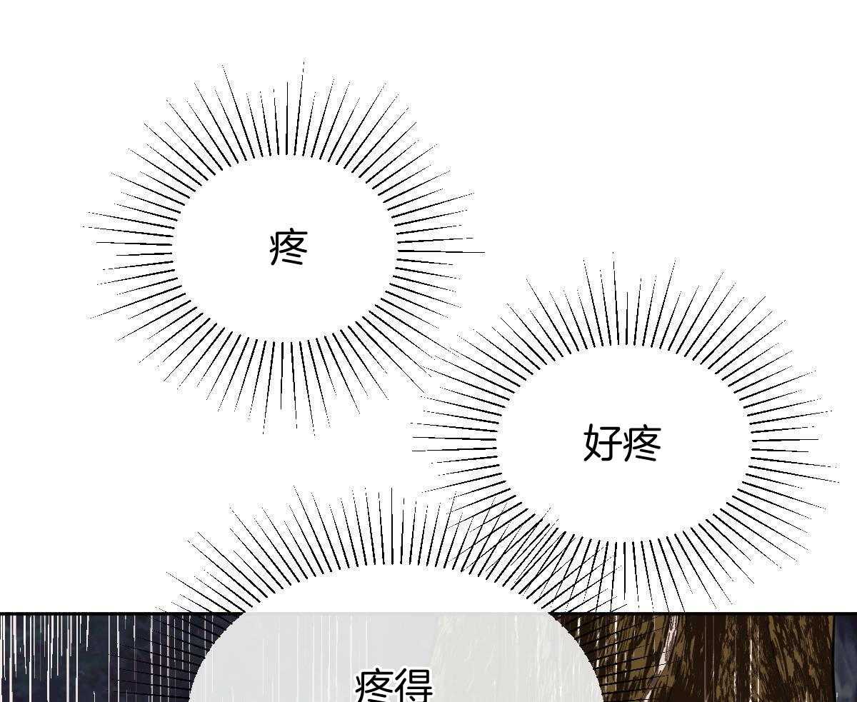 第84话_永远的刑罚40