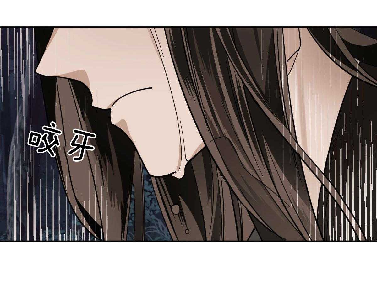 第84话_永远的刑罚45