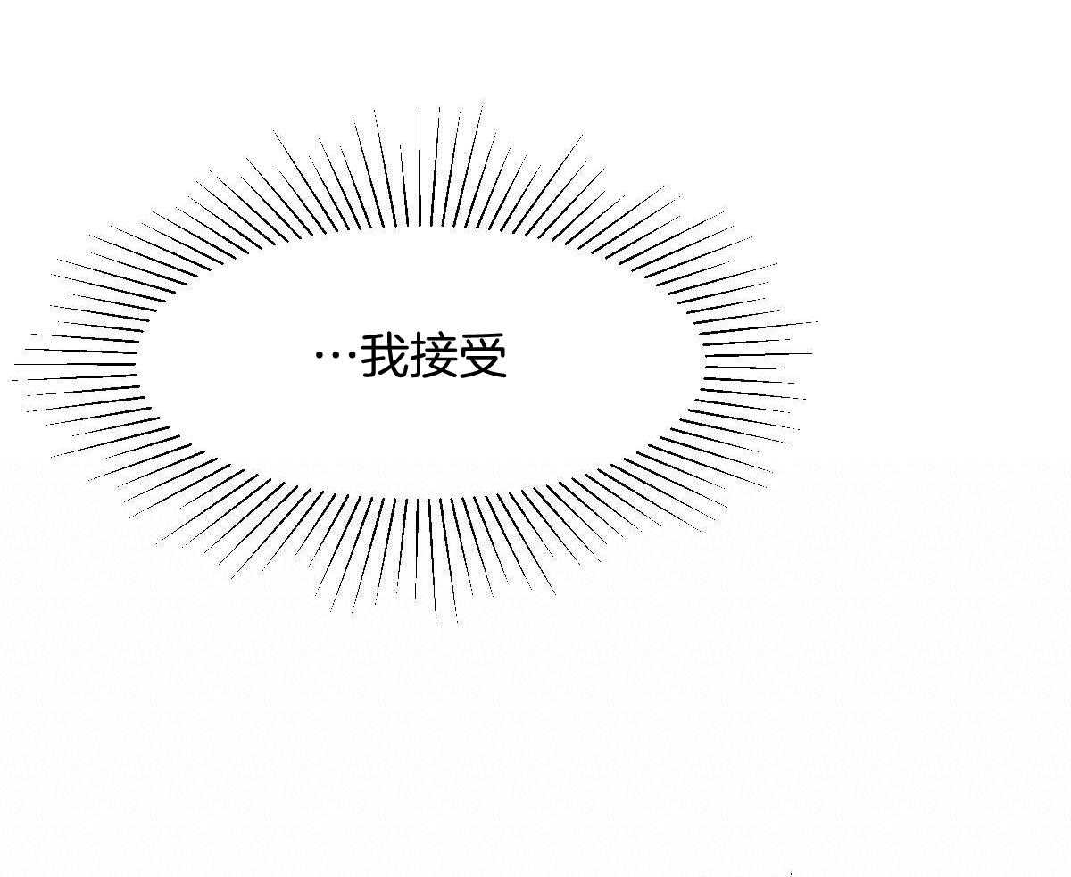 第84话_永远的刑罚46