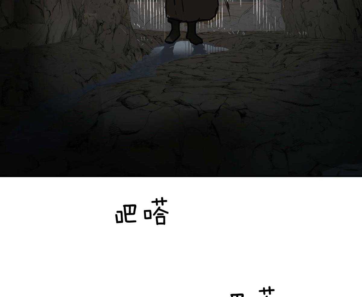 第84话_永远的刑罚52
