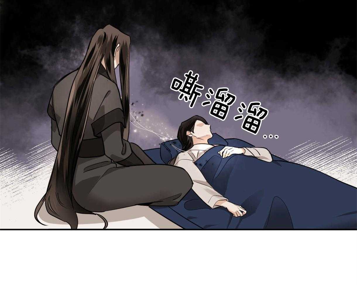 第84话_永远的刑罚7