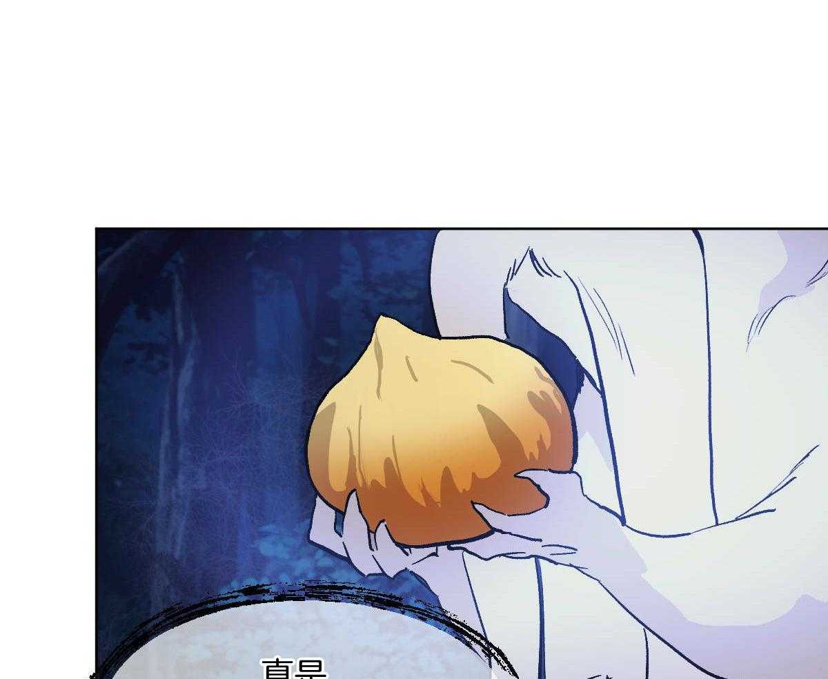 第83话_没有来世13