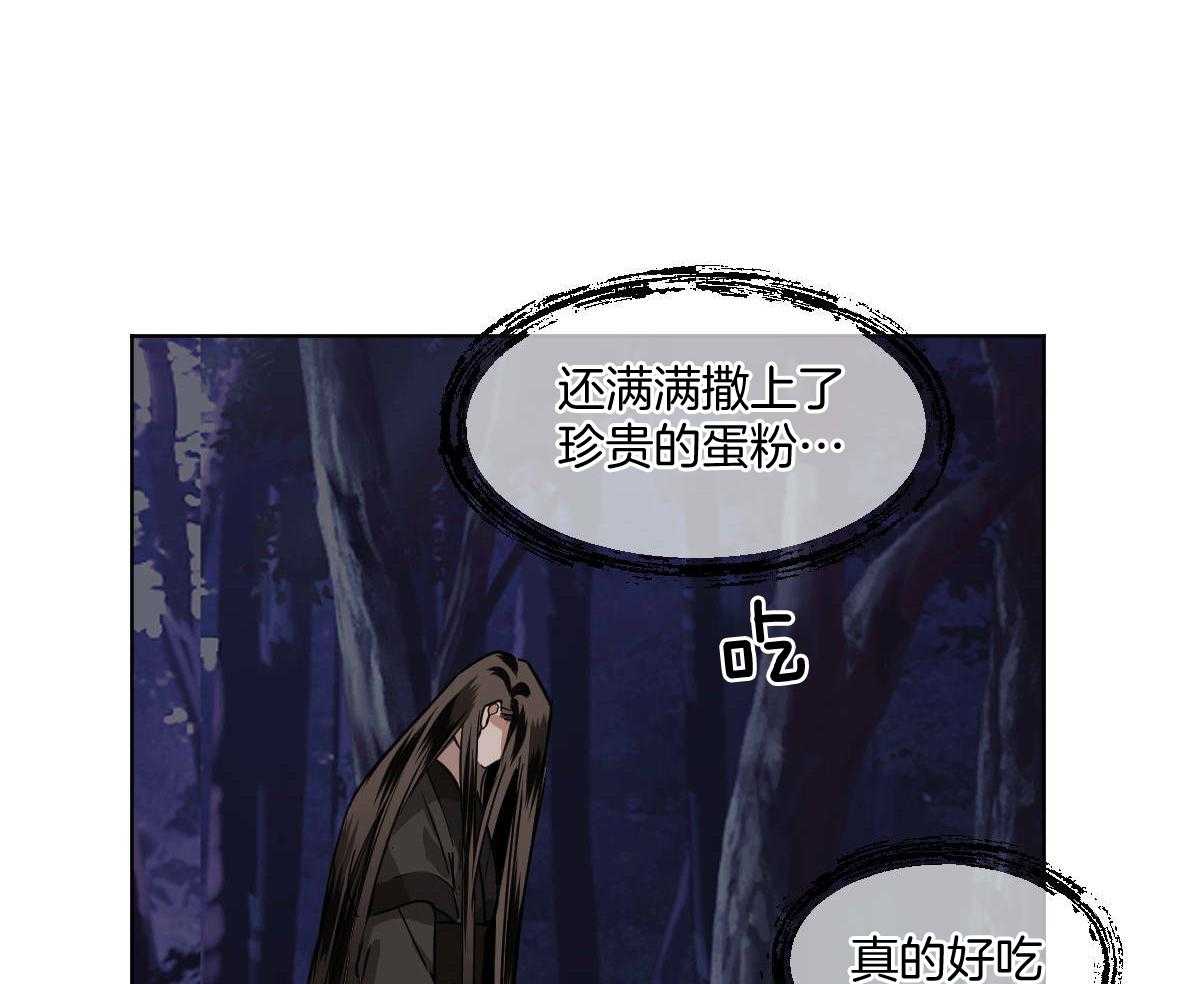 第83话_没有来世17