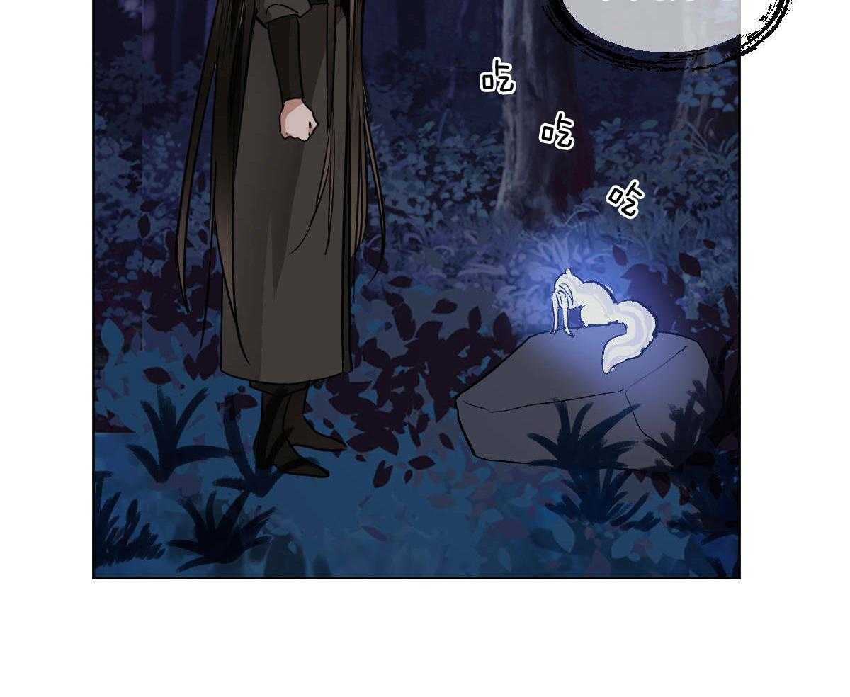 第83话_没有来世18