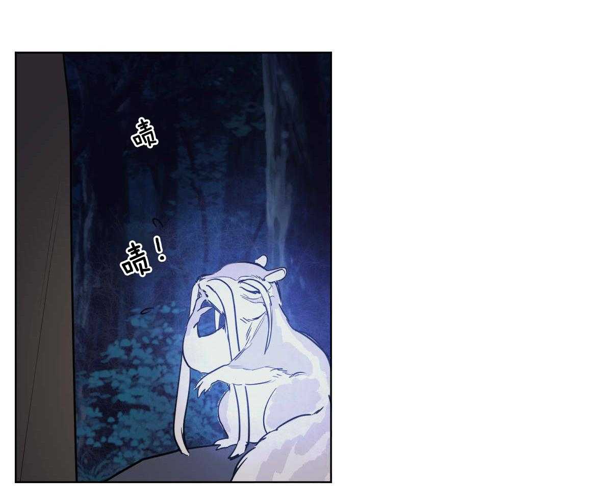 第83话_没有来世20