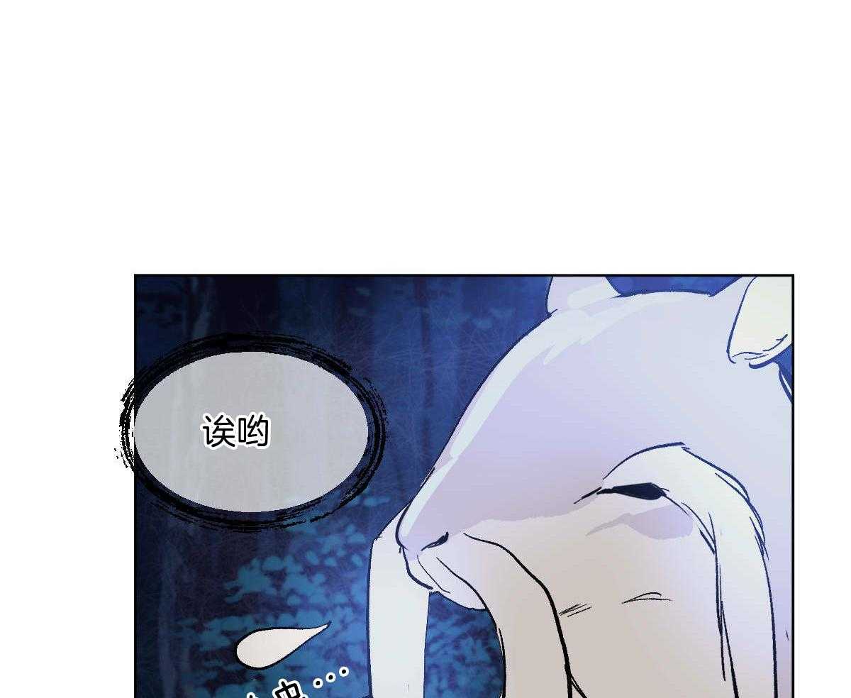 第83话_没有来世21