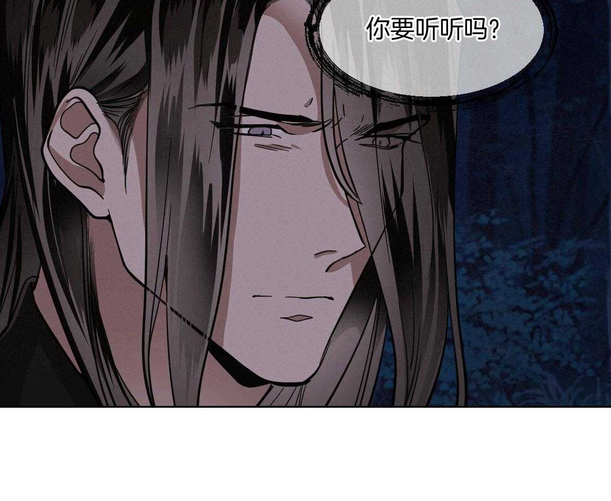 第83话_没有来世23