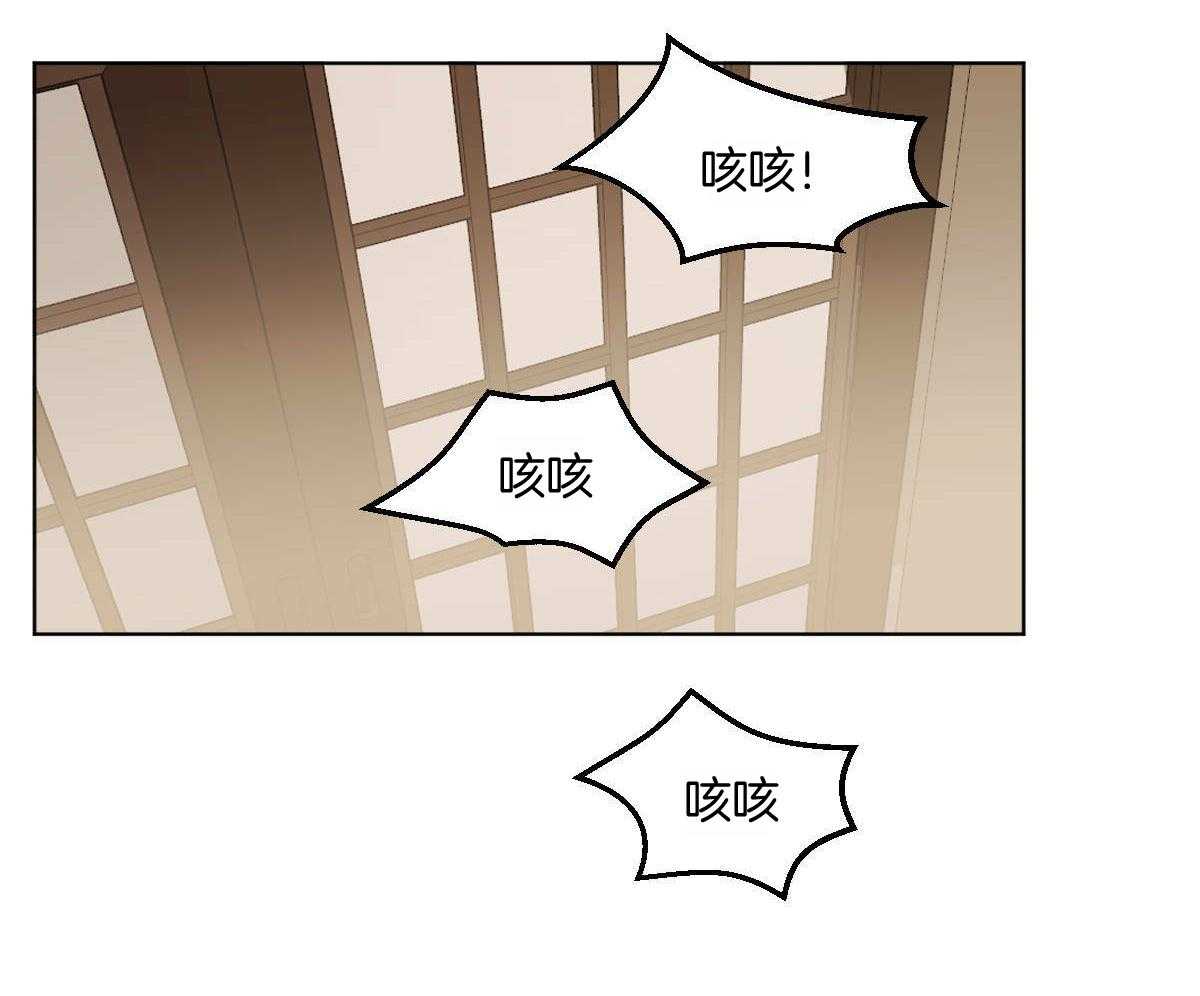 第83话_没有来世25