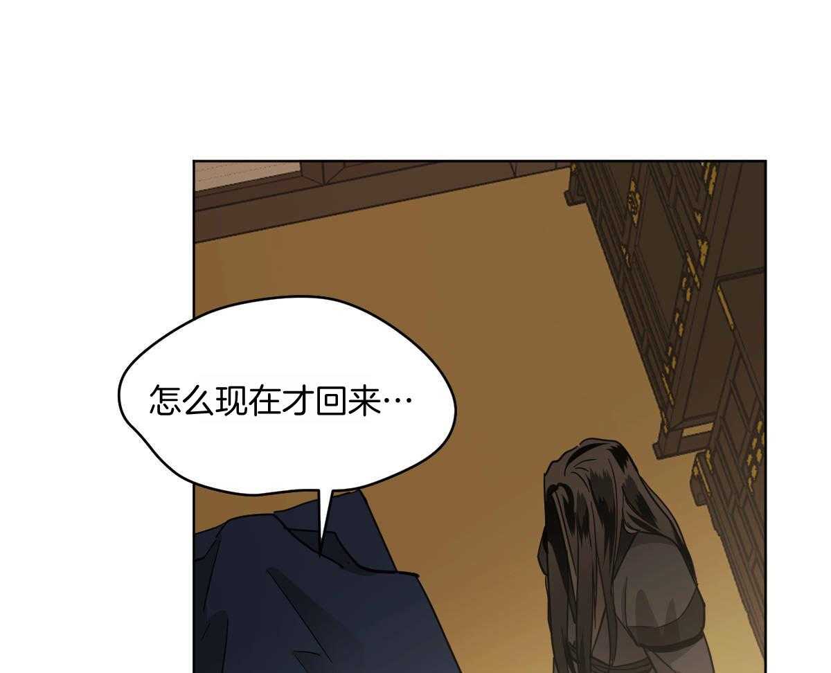 第83话_没有来世26