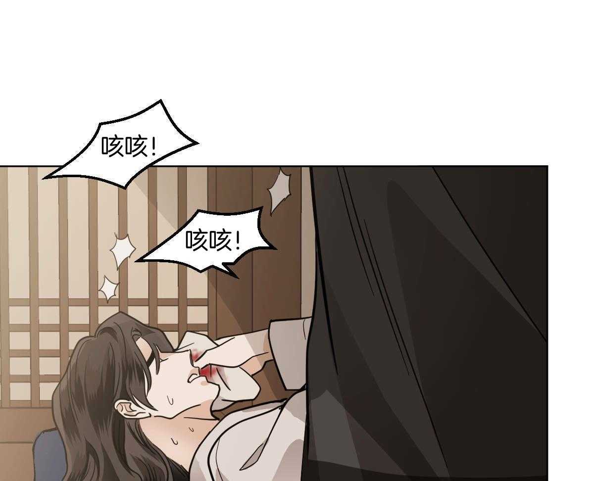 第83话_没有来世28