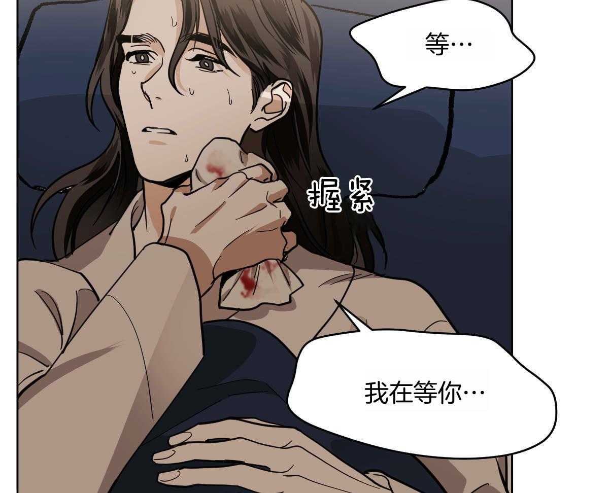 第83话_没有来世30