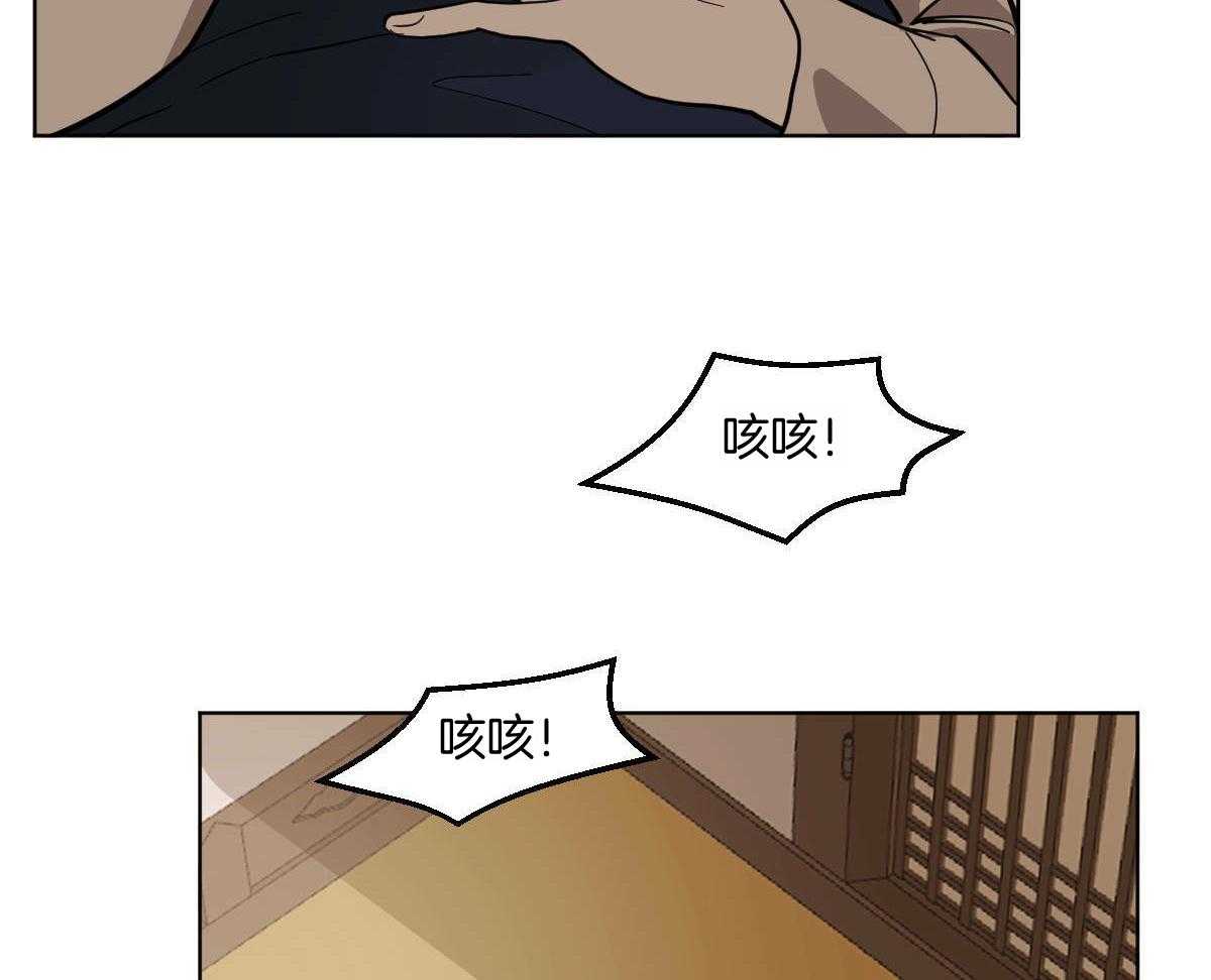 第83话_没有来世31