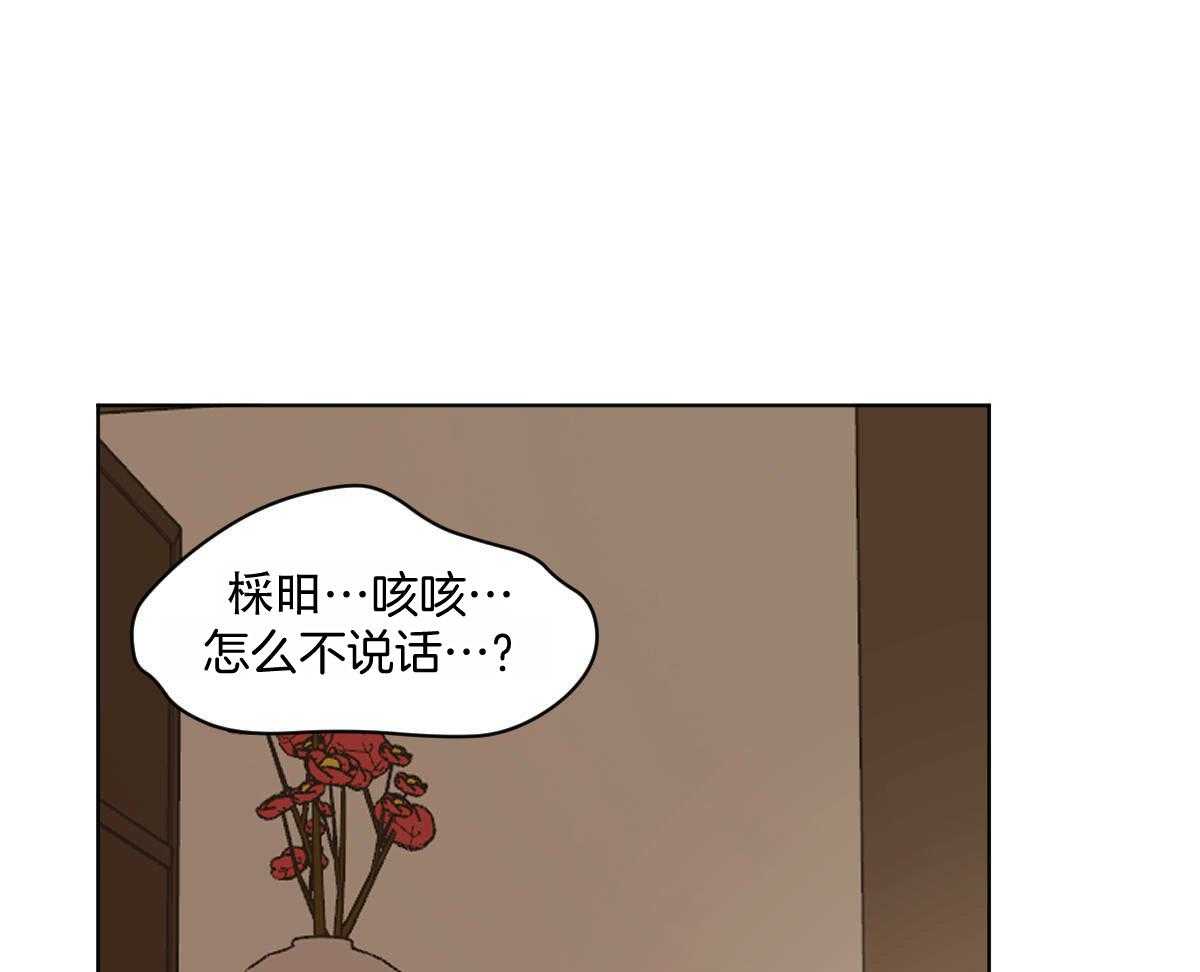 第83话_没有来世36