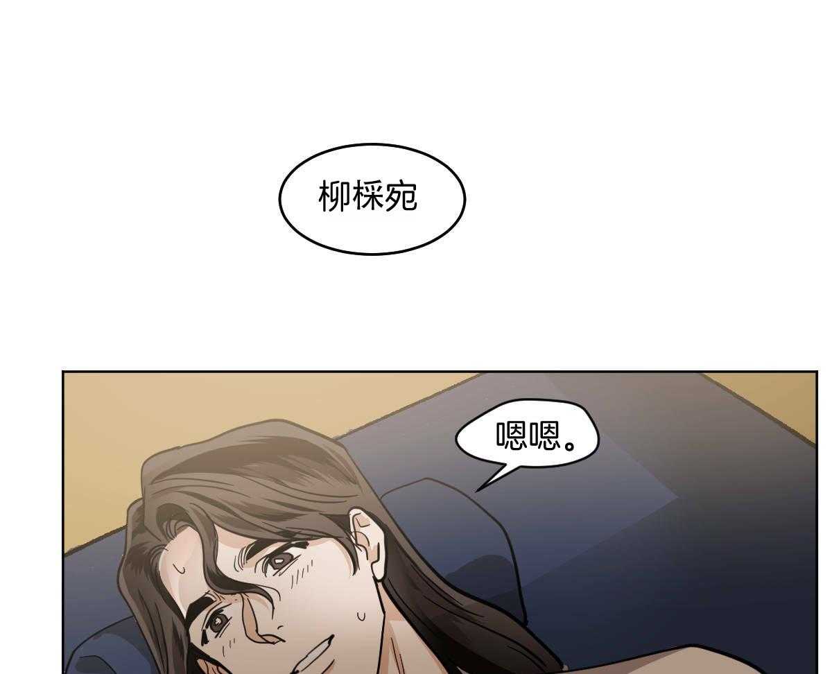 第83话_没有来世38