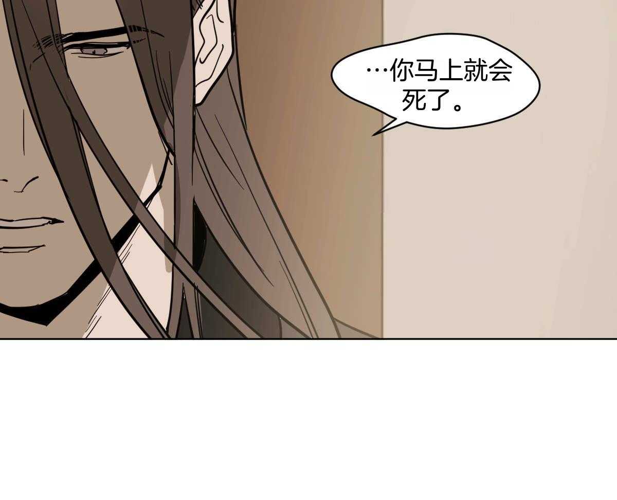 第83话_没有来世40