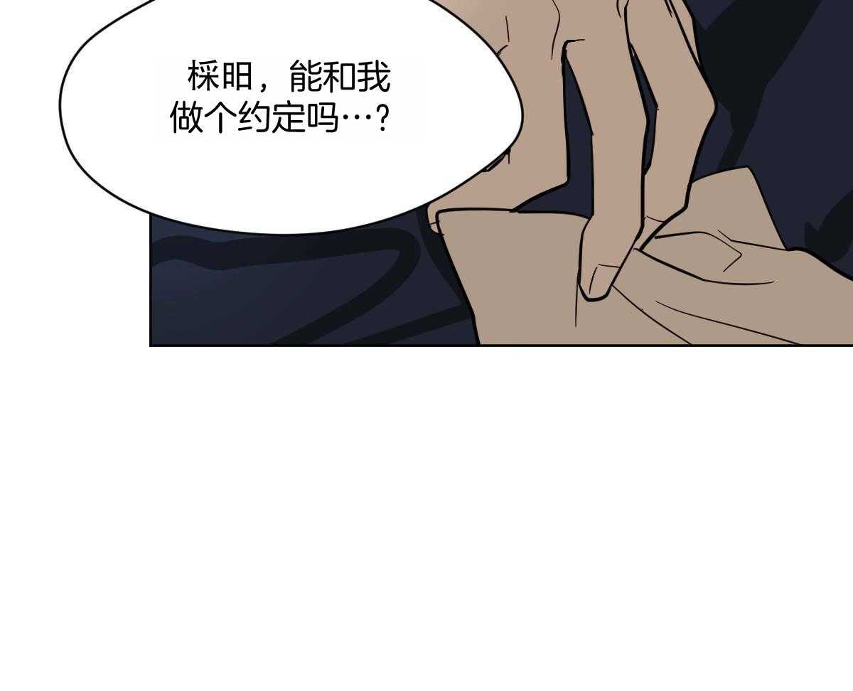 第83话_没有来世46