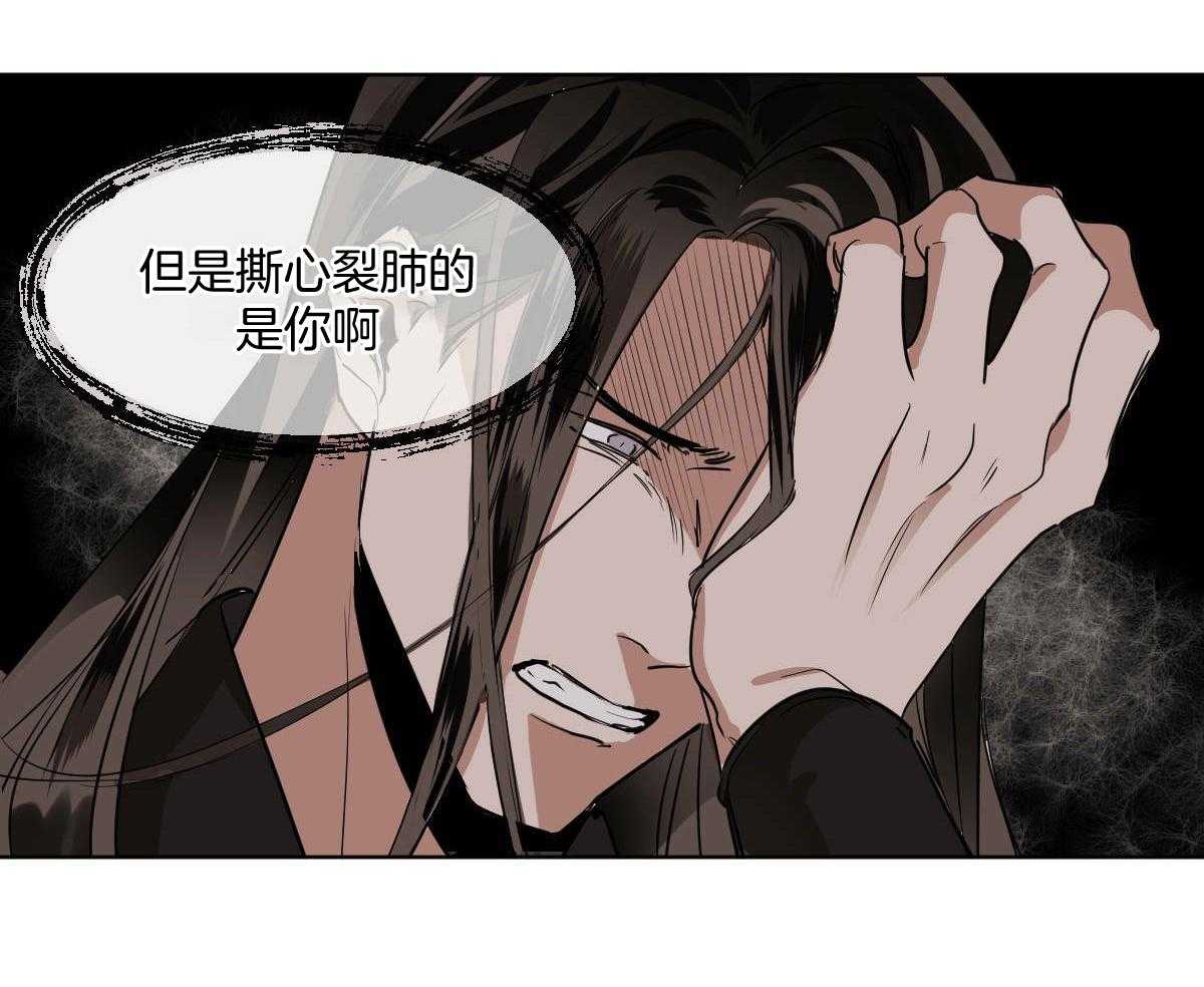 第83话_没有来世6