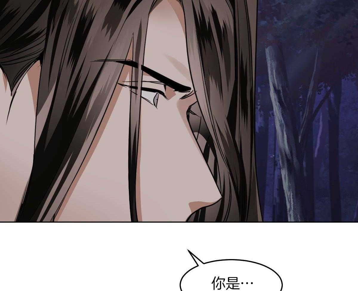 第82话_山神相见12