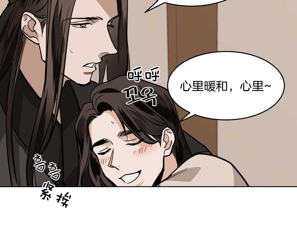第81话_生病10