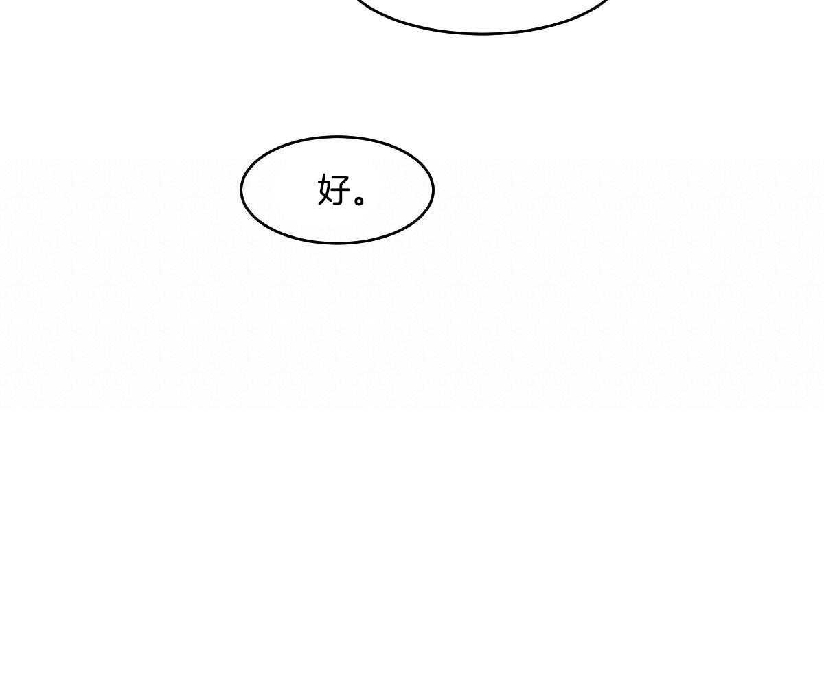 第81话_生病15
