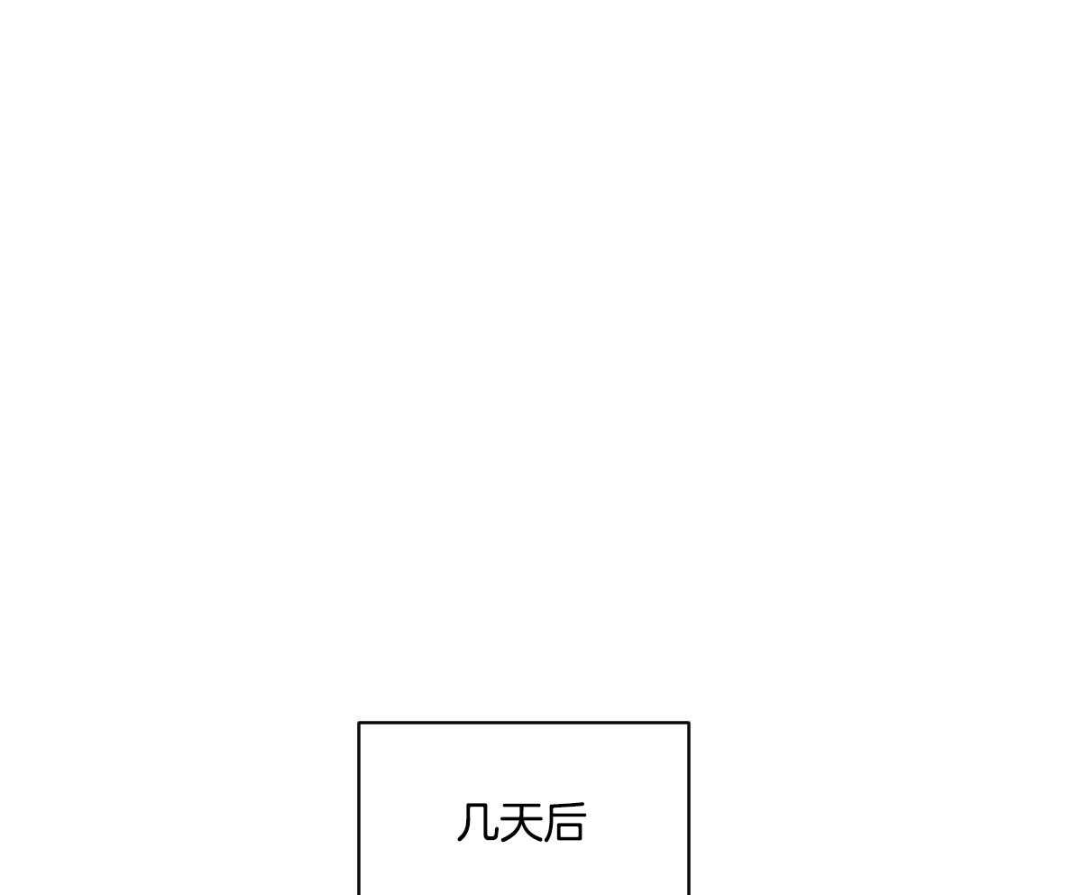 第81话_生病16