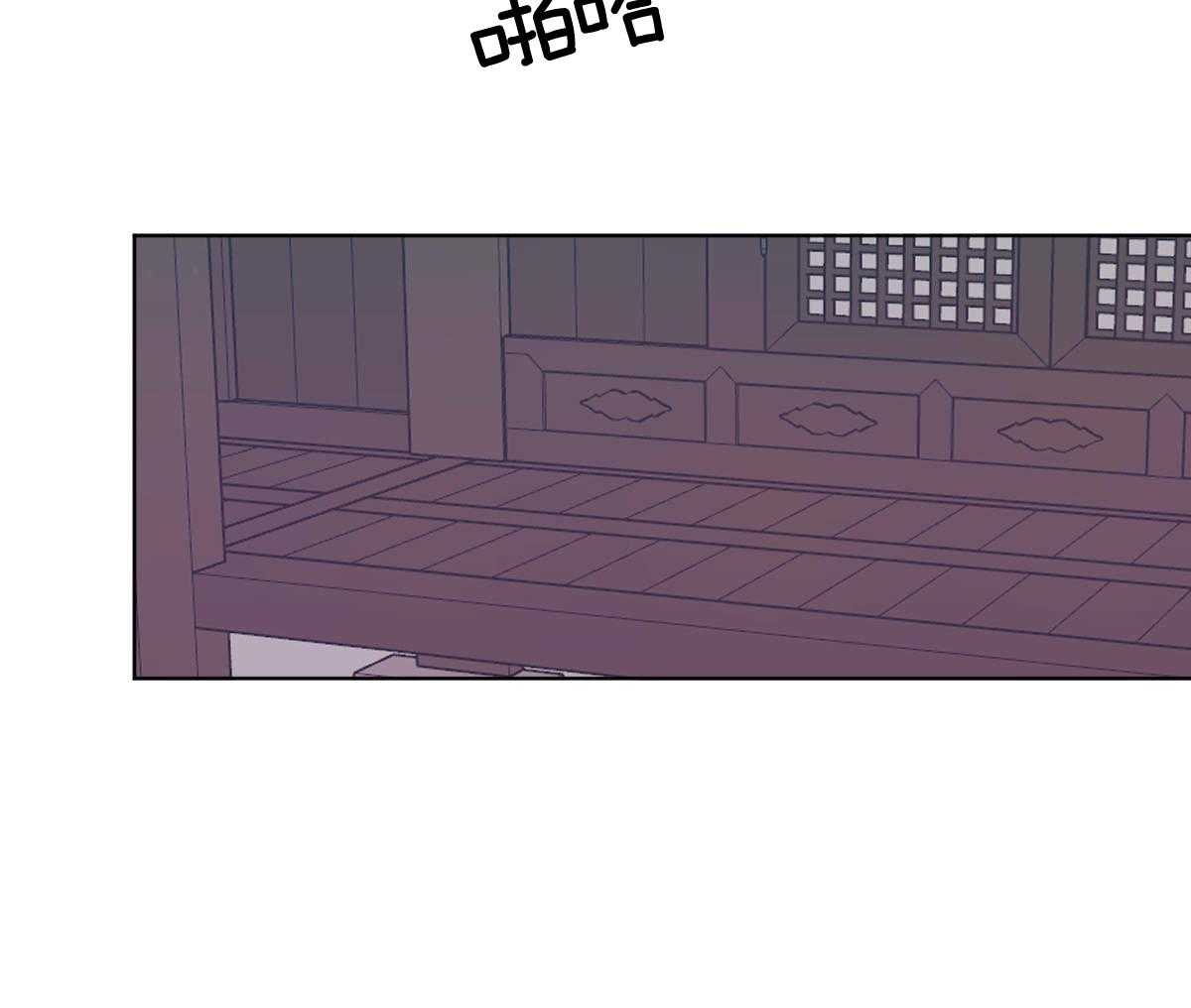 第81话_生病32