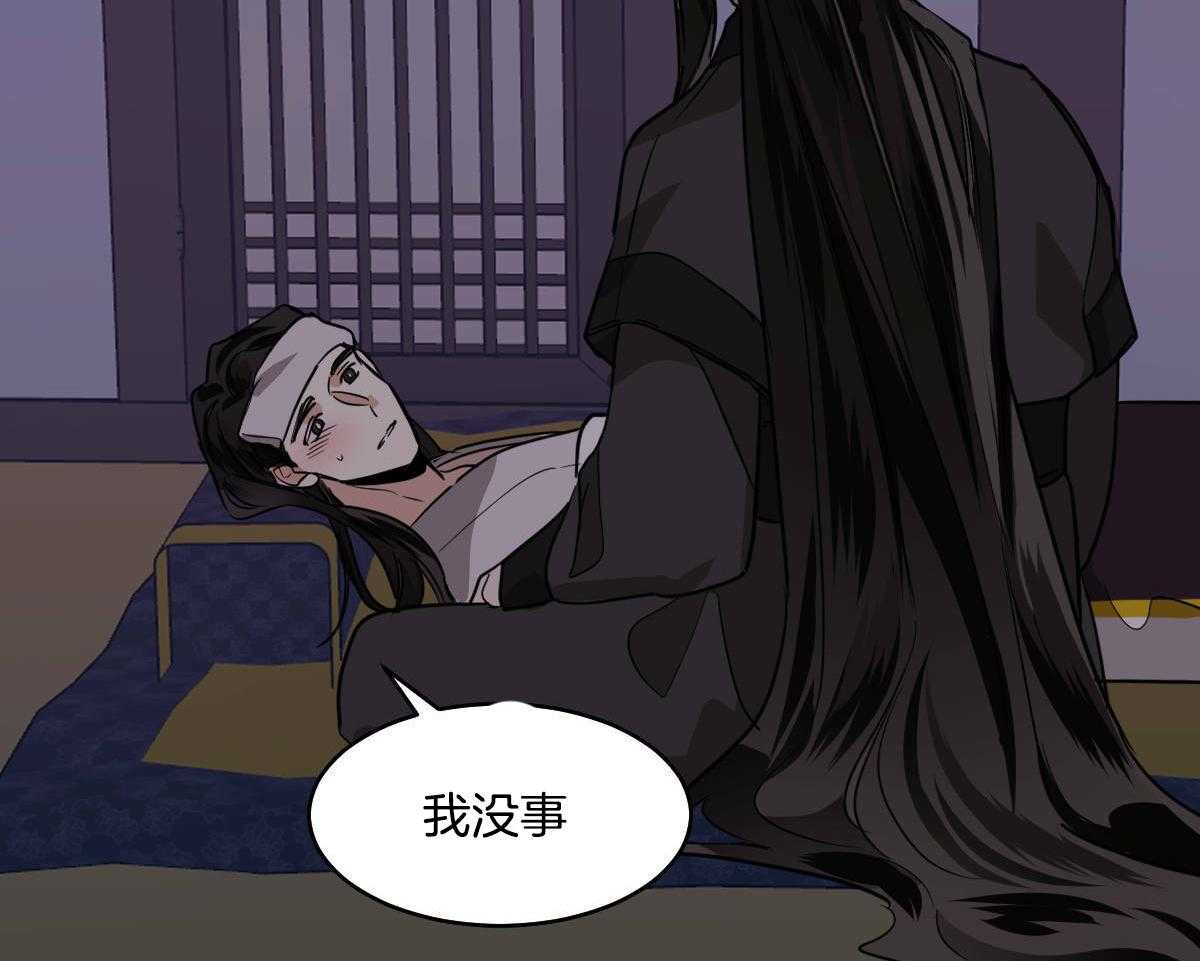 第81话_生病34