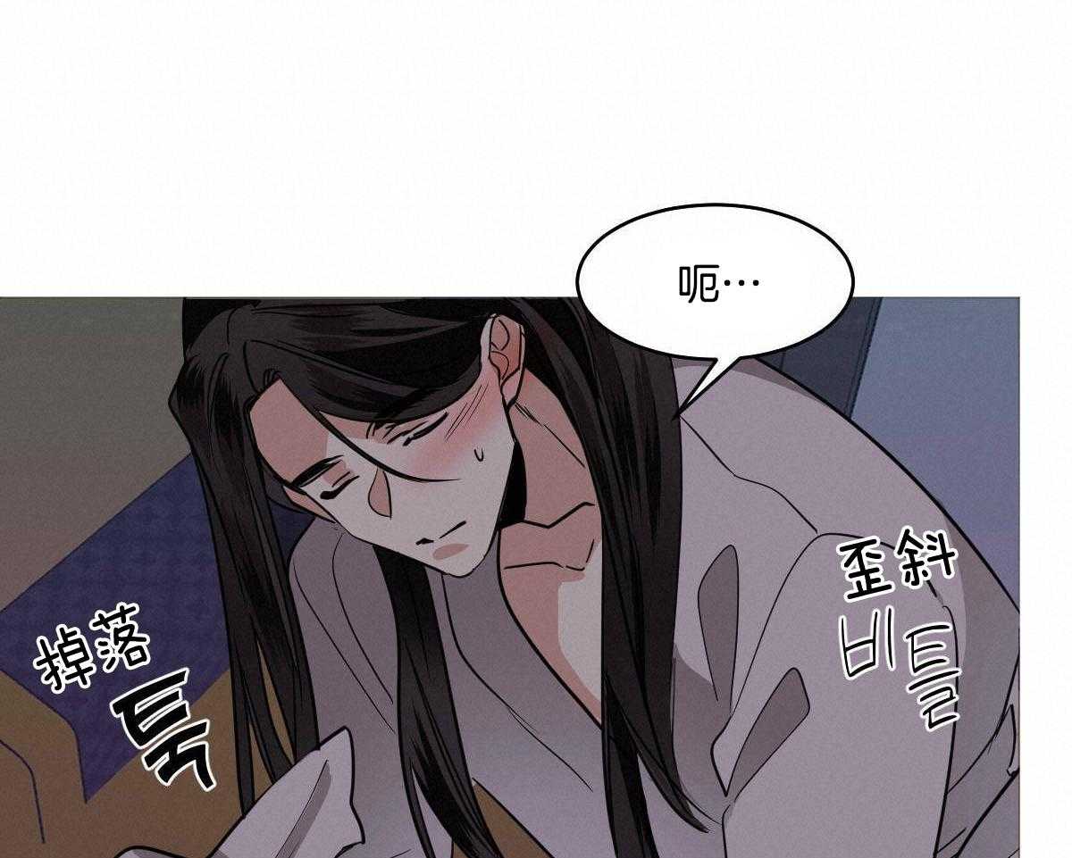 第81话_生病37