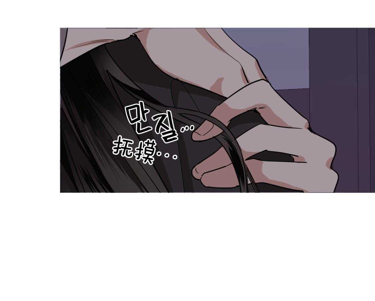 第81话_生病41