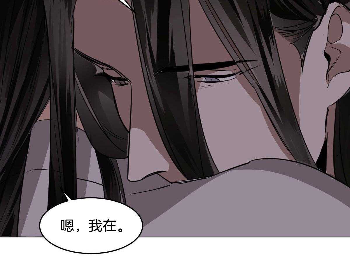 第81话_生病44