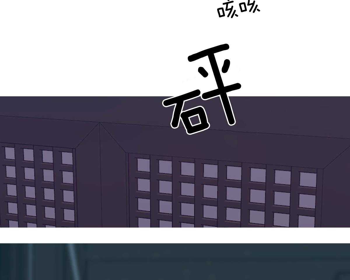 第81话_生病50