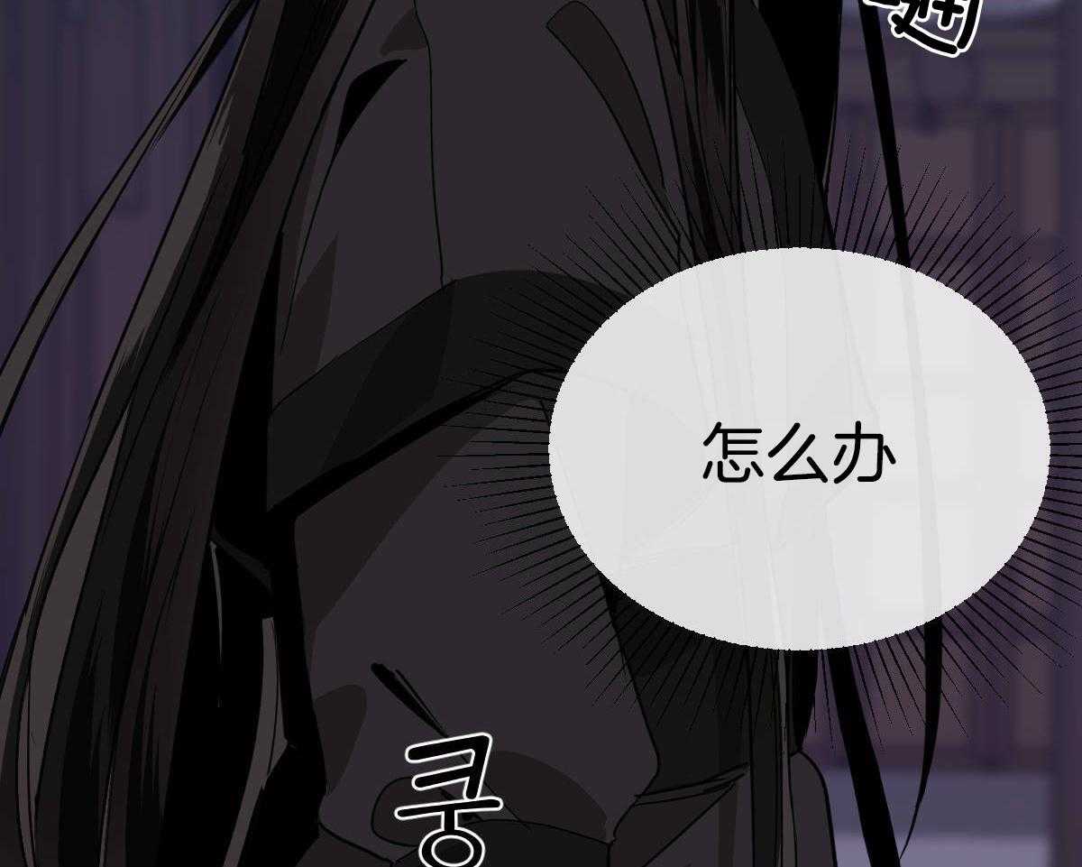 第81话_生病52