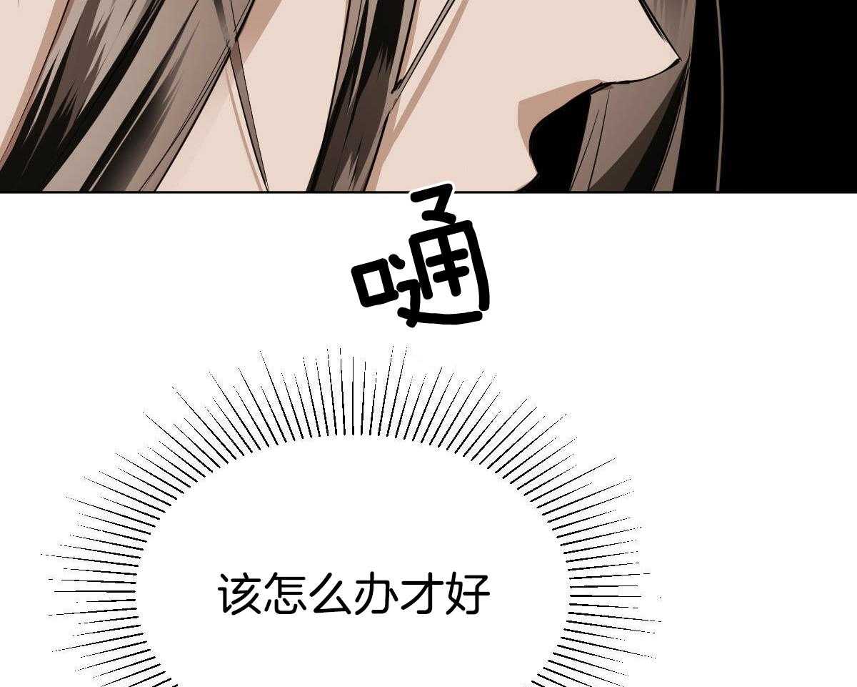 第81话_生病54