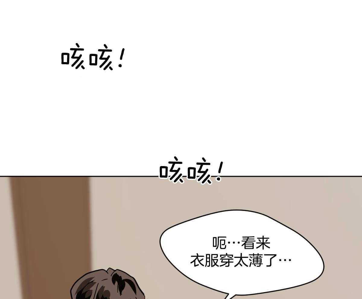 第81话_生病7