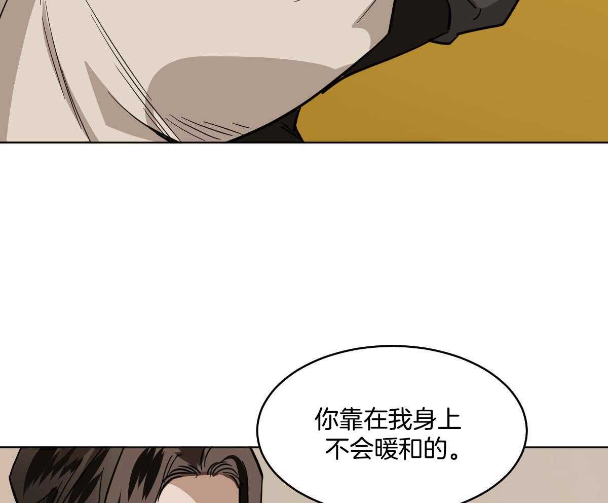 第81话_生病9