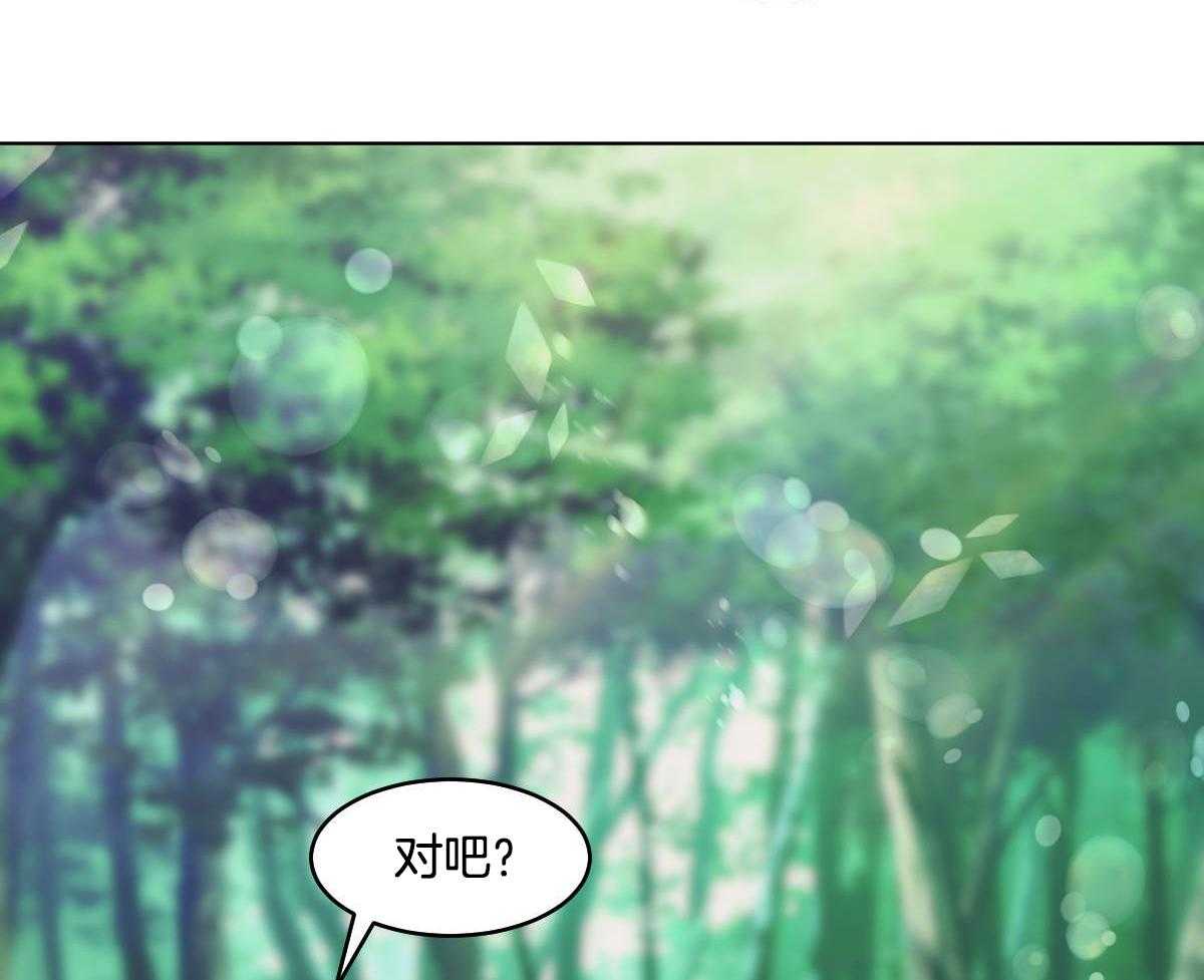 第80话_不详11