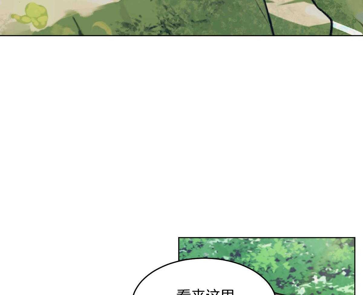 第80话_不详13