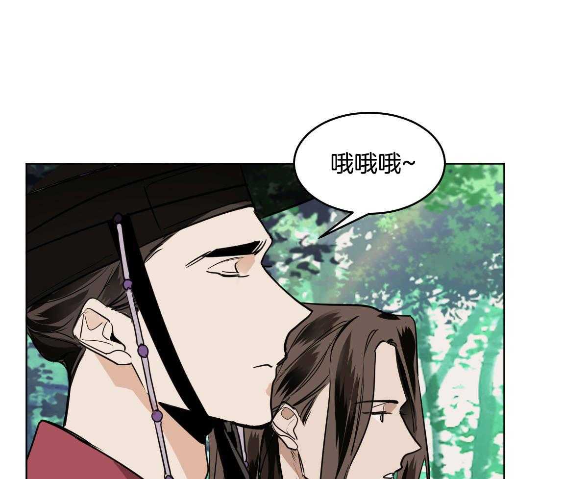 第80话_不详16