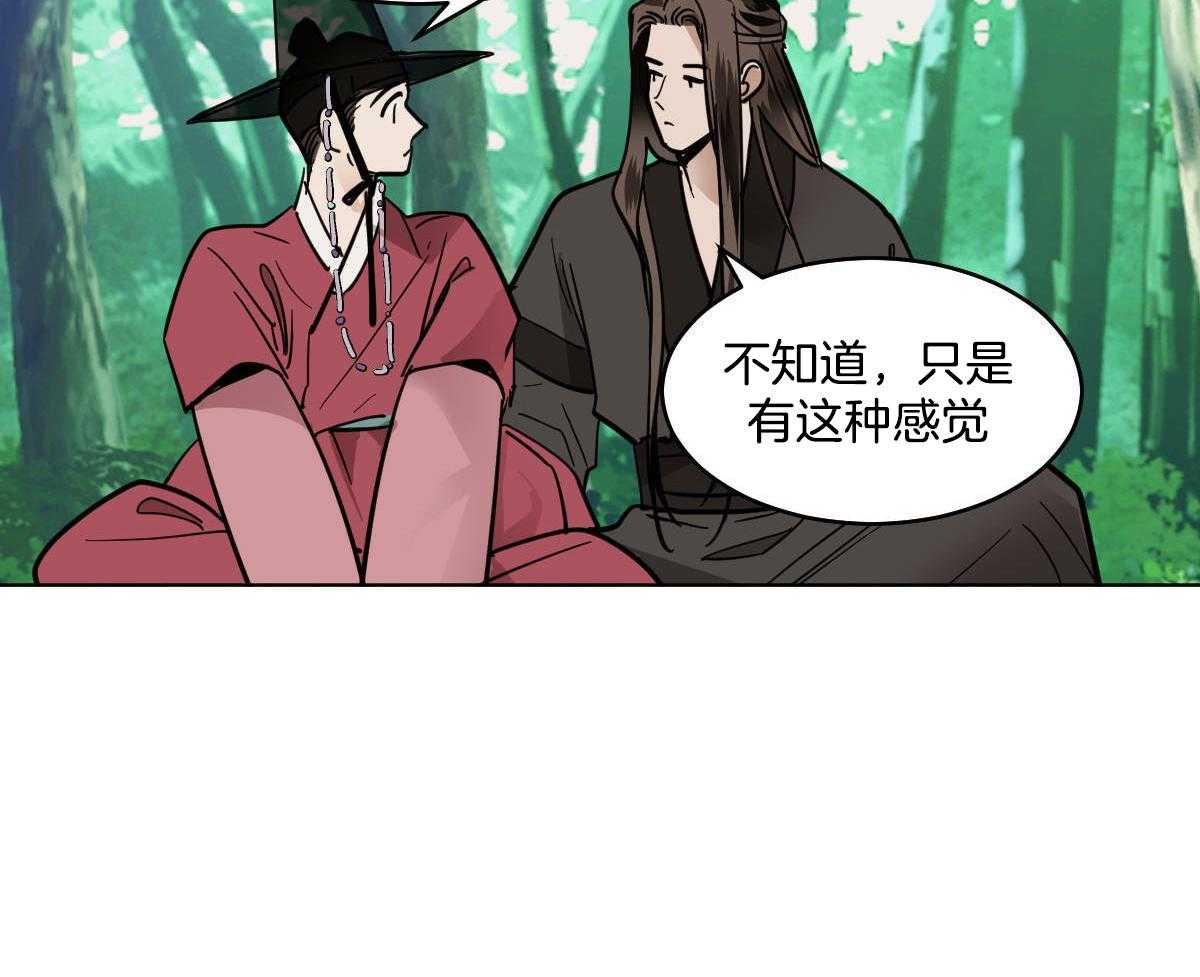 第80话_不详18