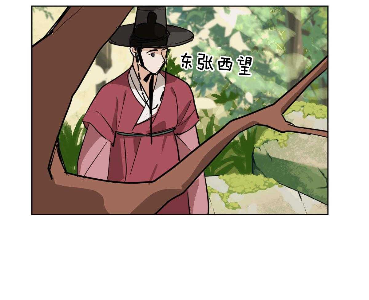 第80话_不详3