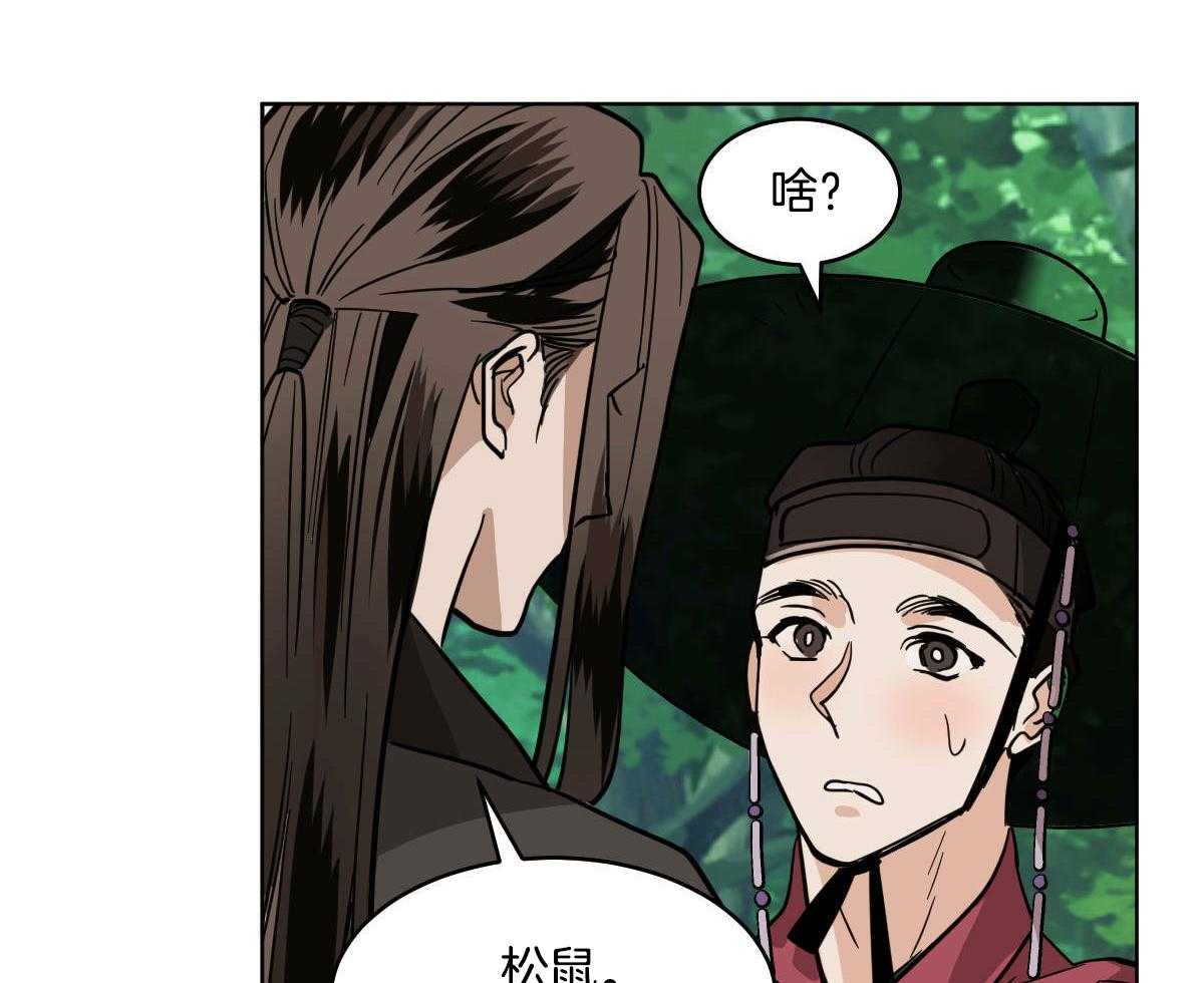 第80话_不详44