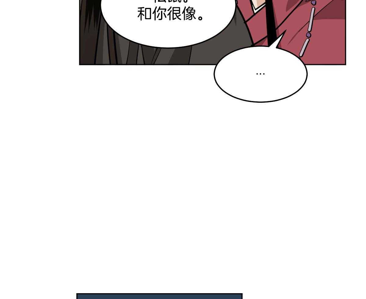 第80话_不详45