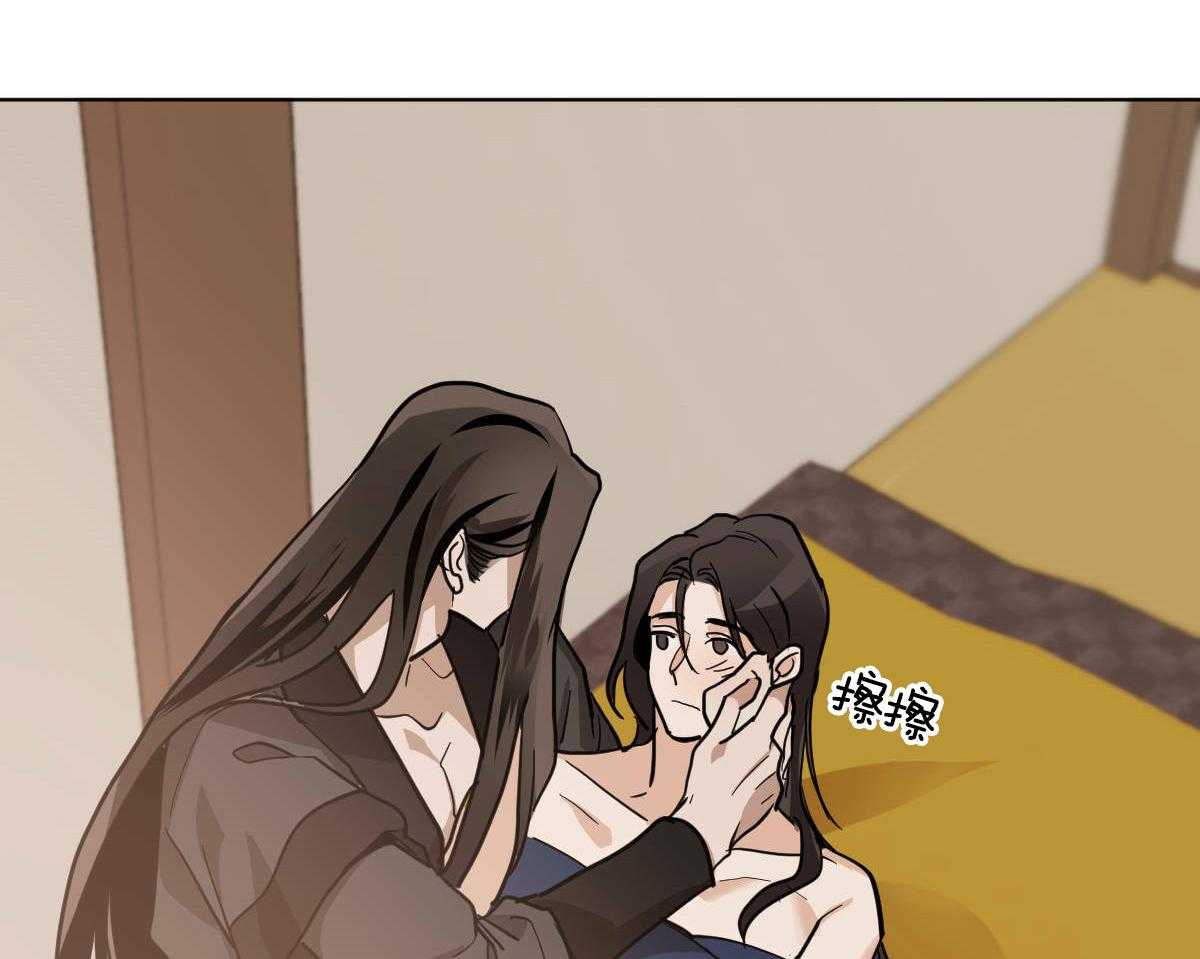 第79话_心悦于你2