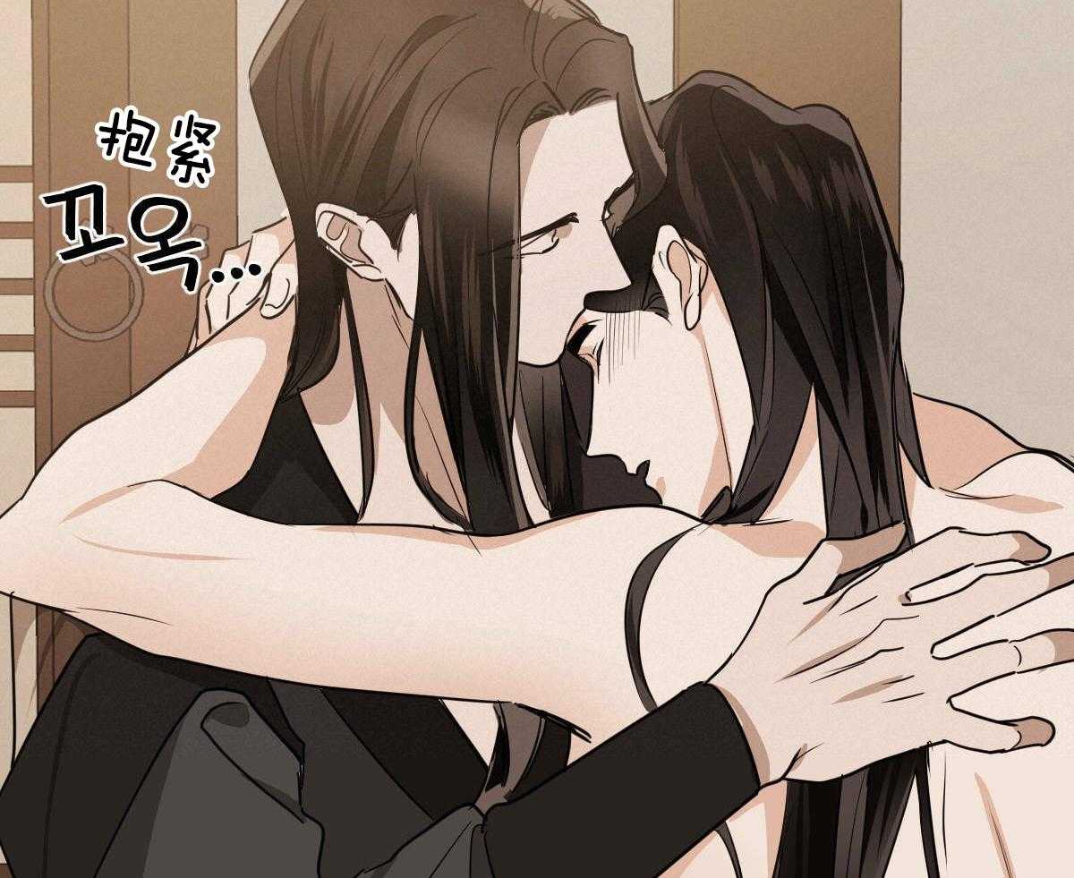 第79话_心悦于你38
