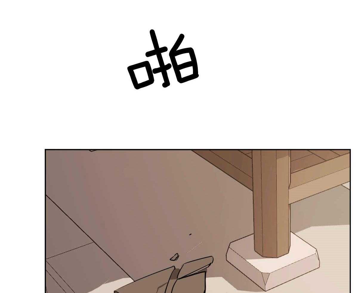第79话_心悦于你56
