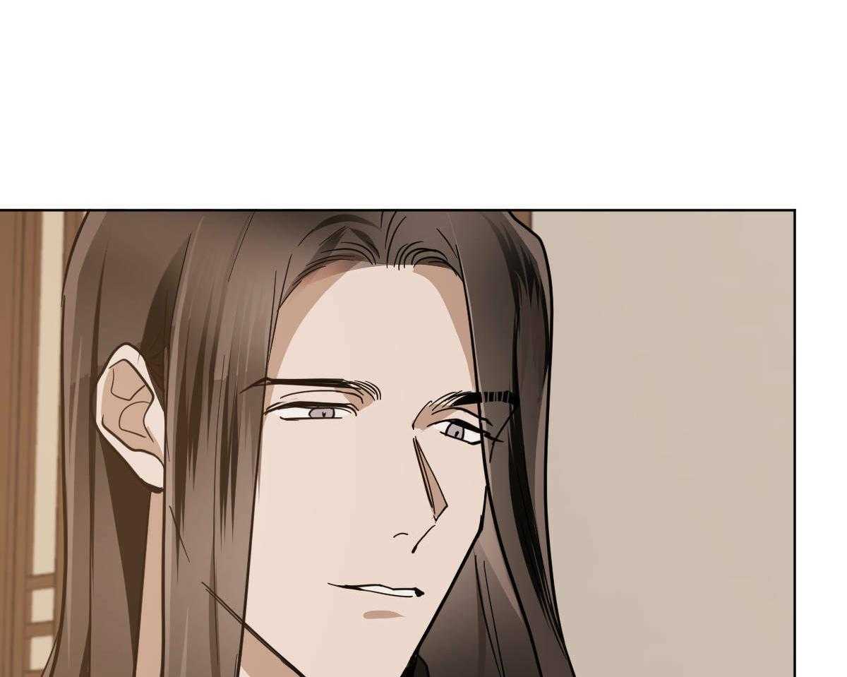 第79话_心悦于你9
