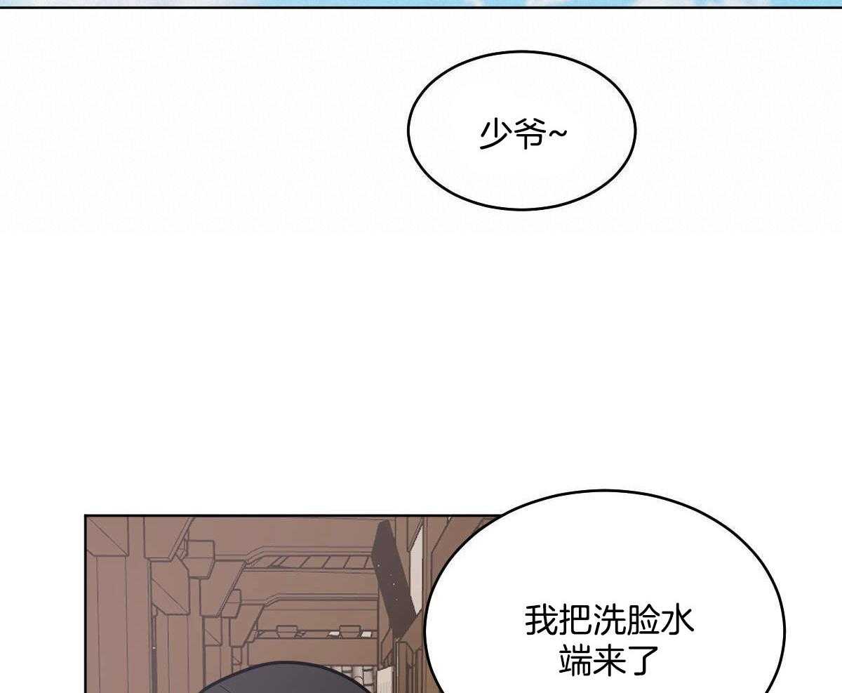 第78话_赖床12