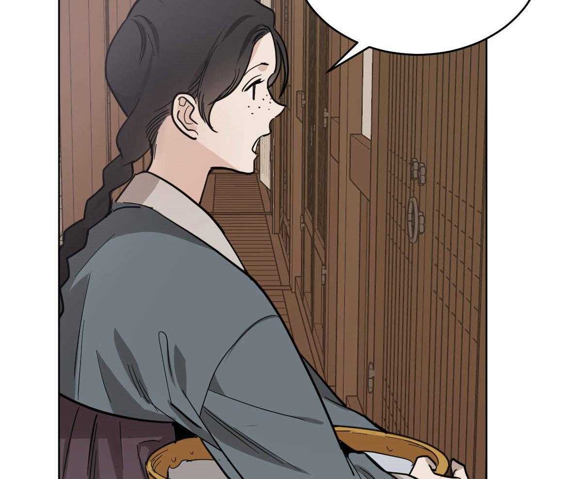第78话_赖床13